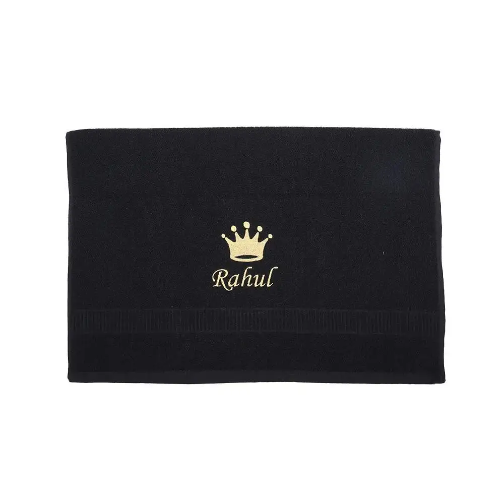 Personalized Towel with King Crown